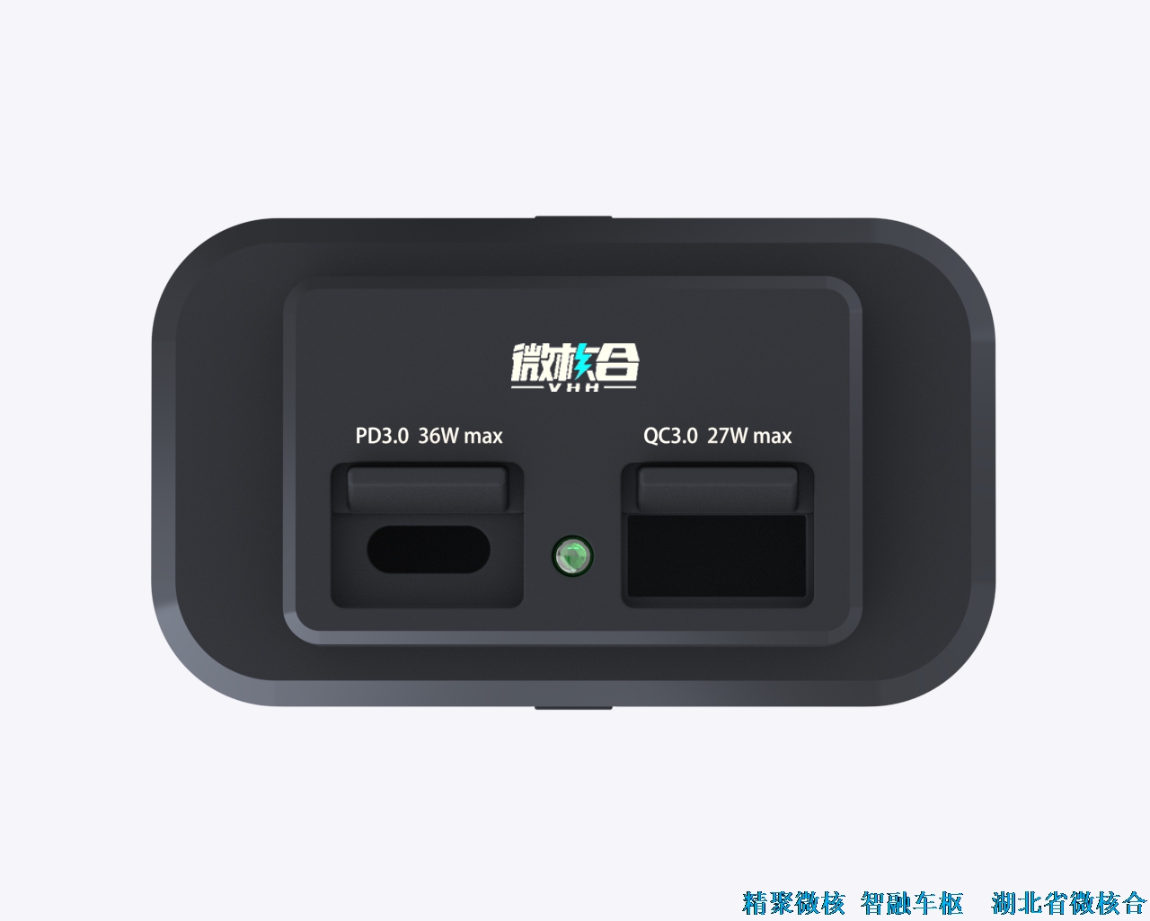 电摩、电动自行车用车载充电器